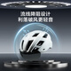 Made in Jingdong, bicycle helmet, cycling helmet, magnetic goggles, mountain road bike safety helmet, ZX21 m white