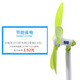 
Bosjie cherry style 690A new retractable floor-standing fan household high-air volume silent dormitory mini fan 690A standard two units