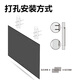 Deli 80-inch 16:9 projection screen Fresnel anti-light curtain Picture frame curtain HD household projection medium telephoto anti-light hard screen MS701 [package installation service]
