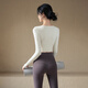 LULUUVTTOH Autumn and winter yoga wear with chest pads, women's sports tops, tight-fitting, slimming, long-sleeved running, Pilates training, fitness clothes, milky white, fixed one-piece cup/shoulder hollow S (recommended 80-100 Jin Jin equals 0.5 kg)