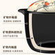 Kangshu casserole household gas stew pot ceramic clay pot rice stew pot large capacity high temperature resistant dry burning non-cracking casserole everything goes well stew pot suitable for 3-5 people 3.8L
