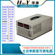 Adjustable DC switching power supply voltage regulation 0-12V24V36V48V60V110V220V300V high power 2000W For other needs, please contact 1800W-2000W