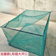 Fish farming cages, fish storage cages, bullfrog and eel fry cages, thickened cages, custom-made fishing nets, aquaculture cages, 5 mesh (4 mm mesh) stamped version, 1.5 meters long - 1 meter wide - 1 meter high