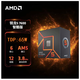 AMDAMD7500F/7800X3D/9700X/8700G/9800X 3D Box 9950x 9900X CPU CPU FOOL 9900X LOLE CHIP (NUEVA BIOS actualizada en la placa base)