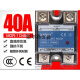 CLCEYSSR 40DA Einphasen-Festkörper-Relais 40A -1 D4840 DC-kontrolliertes AC DC-AC-Einzel-Solid-State-Relais