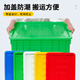New Noda Thickened Plastic Turnover Box Logistics Basket Warehouse Glue Box Turtle Case with Lid Storage Storage Box Large Rectangular Plastic Frame No. 31: 690*450*150mm [No Cover] Blue [White/Red/Yellow/Green Contact Notes]