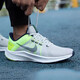 耐克（NIKE）官方男鞋春季新款QUEST 4跑步鞋飞线网面透气低帮运动鞋休闲鞋 DA1105-003探索者4代 42.5