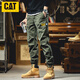 
Carter CAT spring and summer men's wear-resistant wool trousers outdoor casual loose warmth thickened nine-point pants plus velvet 679 military green [winter style] 28