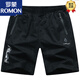 Romon (Romon) Solid Color Shorts Männer tragen lässige große Shorts für Sommersportarten, Pure Cotton Home Outdoor Outdoor Fünf-Punkte-Hosen Strandhosen 9227 Dunkelblau 3xl 175-210jin [Jin entspricht 0,5 kg]