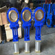PZ673H-16 stainless steel cast steel pneumatic knife gate valve pneumatic flange slurry valve plug plate valve DN80-1200 cast steel material DN50