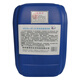 HOLIKJ SE-30 electromechanical equipment cleaning agent + SE-30 + 25KG/barrel