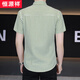 Hengyuanxiang Nicht-Eisen-Hemd Herren Kurzarm Streifen koreanischer Stil Schleicher Sommer Dünner Männer-Hemd Ice Seide Casual halbärmelige Top Yellow 902 4xl 163-180Jin [Jin gleich 0,5 kg]