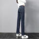 Fhhuabd Mondhülle kleine geraden Jeans für Frauen Elastische Taille Springstil 2023 Neue Hochverkleidung Slim Elastichose Slim Fit Cigarette 9928 Rauchgrau S empfohlen 85-95jin [Jin gleich 0,5 kg]
