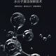美菱冰箱681升681WQ3S十字多门净味养鲜全面薄三系统三循环电冰箱 BCD- 681WQ3S云母岩三循环