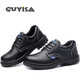 Junbu Labor Protection Zapatos de trabajo para hombres PLACA DE ACERO DE ACERO CABEZA DE ACERO ANTI-SMASH, Anti-Surgiry y Rubiería de goma resistente al desgaste Modelo de compra de cuero de vaca 41 41