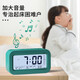 Cat Prince children's alarm clock smart 2025 new student-specific wake-up artifact electronic clock clock alarm clock desktop powerful wake-up electronic girl time school season New Year gift