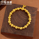 Liufu Schmuck Fuman Erbstück Serie Fuß Gold Kürbis Ancient Perlen Gold Armband Armband F48TBGB0013 27,43 Gramm (einschließlich Arbeitskosten 1591 Yuan)