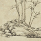 L'ancien paysage peinture parchelle de la compensation d'automne du village de pêcheurs de Yuan Nizan est un parchemin de peintures de paysage anciennes par des répliques de peintures antiques accrochées au village de pêche du Yuan Nizan est une image de la clairière de l'automne de la taille du coeur du yuan nizan.