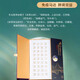 Zhoulongtang cordyceps pure poudre lozenges box-cadeau nourrissant les suppléments nutritionnels et suppléments de cordyceps frais