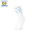 Skechers boys and girls sports socks are fashionable and comfortable winter children's antibacterial mid-calf socks 3 pairs L125K054 sugar white/wave blue/dutch canal blue/058J 3 pieces one size fits all (XL)
