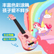 Ibanez儿童尤克里里初学入门级乐器小吉他玩具宝宝音乐早教生日礼物 桃花物语 21英寸