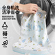 婧麒（JOYNCLEON）太空分区枕套宝宝枕头套通用透气婴幼儿6月至8岁 粉色 Jzt155048
