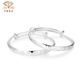 Joya china Cumpleaños Memorial Regalos Pulseras de plata bebé 999 Pulsera de plata de pie Luna llena Recién nacido alrededor de 20 g