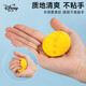 Disney Ultra Light Clay Children's Plasthine antibacteriano antiestricional Cadera de mano 24 Caja coloreada Mudor de barro de color infantil Aisha Aisha