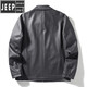 JEEP SPIRIT light luxury high-end imported ecological microfiber leather spring and autumn style men's business casual lapel imitation leather jacket gray 180 (recommended 140-155 Jin [Jin equals 0.5 kg])