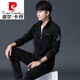 
Pierre cardin new sports suit men's spring and autumn casual sweatshirt running sports suits spring and autumn clothes men's three-piece set N0689 Spring and autumn black two-piece set XS (155CM)
