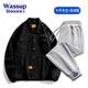 Wassup Uosne American Denim Jacket Men and Women Woîte Spring and Automne Vestes de travail pour la marque de mode jeunesse Pussy Uniforme de baseball de grande taille JK826 Blue + 2201 Black XL (recommandé 135-155jin [Jin est égal à 0,5 kg]))