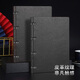 XUCHEN A4黑色4孔活页本笔记本大本子80张160页皮面本商务办公会议记录记事本可拆卸单位企业可定制LOGO