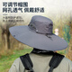 JEEP Jeep sun hat men's summer fishing hat outdoor mountaineering sunshade anti-UV men's large brim fisherman hat light gray