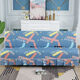 Xuxian full-cover sofa cushion foldable sofa bed cover four-season universal non-slip sofa cover simple dual-purpose without armrests blue 1.8 meters long 1.5 meters wide