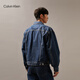 Calvin KleinCK Jeans Chaqueta vaquera de algodón retro americana clásica de otoño para hombre 40EM719 E5D-Denim Blue XS