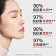韩束（KanS）护肤品套装水光补水保湿紧致化妆品水乳礼盒送女友老婆七夕节礼物 【礼盒款】7件套：洁+水+乳+精华+霜+眼霜+BB