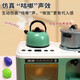 Toys de cuisine en pierre vivante Toys pour enfants Ensemble pour jouer des jouets maison filles 2-3-6 ans