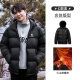 Camel [Ding Zhen's same style] Volcano down jacket for couples, men and women, thickened anti-extreme cold duck down bread jacket, winter phantom black, men's size M