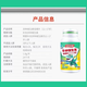 Tongcheng Beijian, Colostrum más tabletas masticables de calcio, tabletas de calcio para niños, tabletas de calcio para niños, mejora de la inmunidad de adolescentes tabletas de calcio de calcio, 60 tabletas de calcio de calostro + 60 tabletas de adolescentes múltiples de adolescentes '
