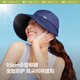 蕉下（beneunder）遮阳帽女渔夫帽防晒帽男太阳帽子防紫外线夏季户外骑行 漫暮黑