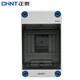 Chint (CHNT) distribution box NEX5-F10400 waterproof strong power box 4-circuit open box outdoor distribution box IP66 outdoor rainproof surface-mounted 4-circuit (empty box)