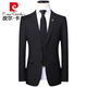 Pierre Cardin suit men's business slim suit men's work professional formal small suit men's best man groom's suit knitted 502 black (single top) L (170)