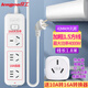 Lengon contient 10a à 16a tête de conversion 3 Position de plug-in 1,8 mètres 16A Prise de climatisation haute puissance 4000W Chauffe-eau du chauffage à huile Plug-in et plug-in de ligne K103B-1.8