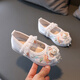 Si Yangs neuer Stil der gestickten Schuhe von Mädchen für die alten Kostümschuhe von Kindern für ethnische Stilbabys handgefertigte Stoffschuhe für Hanfu -Schuhe Performance Schuhe L05 Weiß 30 / Innere Länge 18,5 cm