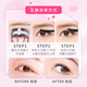 Chishi Meihua Yingmeiko Super Thick and Curl Waterproof Mascara 6g 01 Obsidian Black