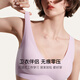Urras [Ensemble 2 pièces] sous-vêtements à col en V sans taille pour les femmes avec un beau soutien-gorge de couleur de fondation arrière sans traces, pas de traces, pas de signes, pas de signes, pas de signes, pas de signes, pas de signes, pas de signes, pas de signes, pas de signes, pas de signes, pas de signes, Signes, pas de signes, pas de signe