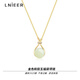 Lnieer925 silver lucky bag Hetian jade silver necklace for women's pendant clavicle chain 2025 new necklace accessories for girlfriend and wife Golden Hotan jade lucky bag necklace [S925 silver]