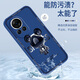 Pinto applicable à Huawei Nova12 Mobile Phone Case Nova12pro Liquid Silicone Protective Case Nouveau dessin animé Creative Ultra Men and Women Full-inclusive Anti-Fall Version Soft Shell Shell Brand Trendy Brand Nova12 Vitality Version [Navy Blue-Metal Mickey A675] + Film Rubik's Cube's Liquid Liquid