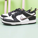 耐克（NIKE）板鞋女鞋2025新款夏季Dunk Low低帮轻便运动鞋时尚透气休闲鞋 DH9764-001黑白小熊猫金银勾 37.5