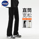 NASALIKEcleanfit jeans men's slim black autumn vibe American high street pants boys micro-flare trousers 9901 black suspended sales S [95-Jin[Jin equals 0.5 kg]]